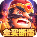 苍月传说(0.05折1w内置免费版)