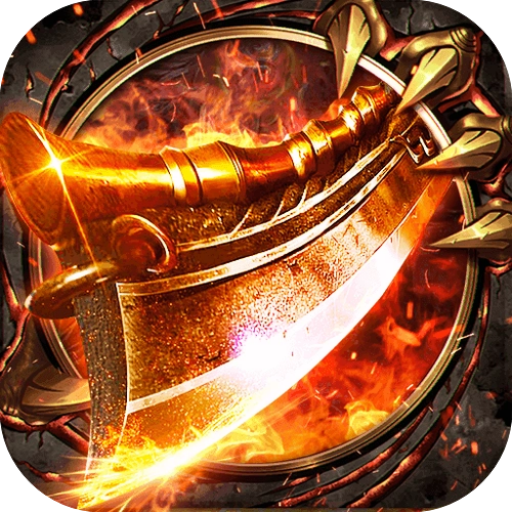 怒火一刀》是由官方正版授权的多人在线ARPG手游