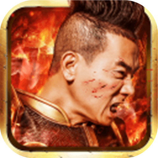 龙腾传世1  ： 点一下，玩一年，不花一分钱