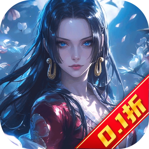 十二战纪0.1 折  ：见证新世界崛起！