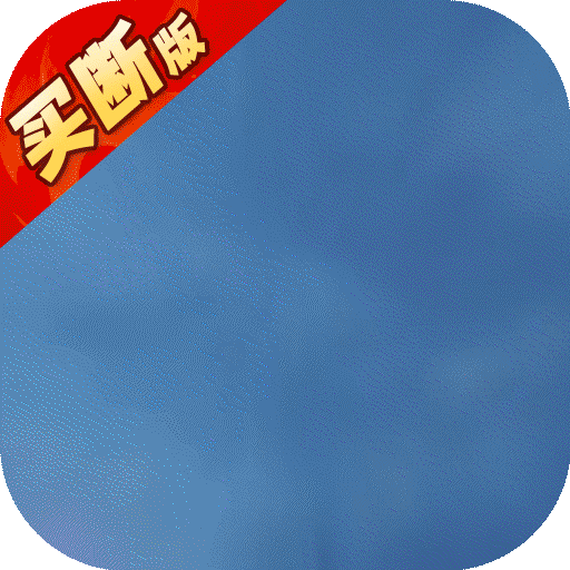 九州江湖情（买断服）:你将亲手通过一个个选择，影响你的一步步江湖路