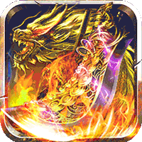 战神新世纪（剑客暴走专属）：飞剑暴走，高爆打金