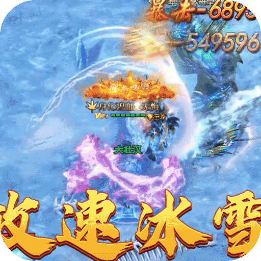 1767749876978071.gif d9f7db02005f29a655d2fd4fc9d653f5_481ee98532b4b0c94144bdb9f93195a0.gif